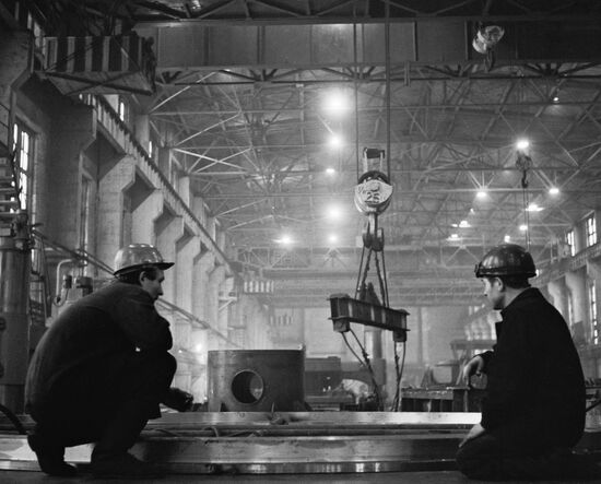 Siberian Heavy Machinery Plant