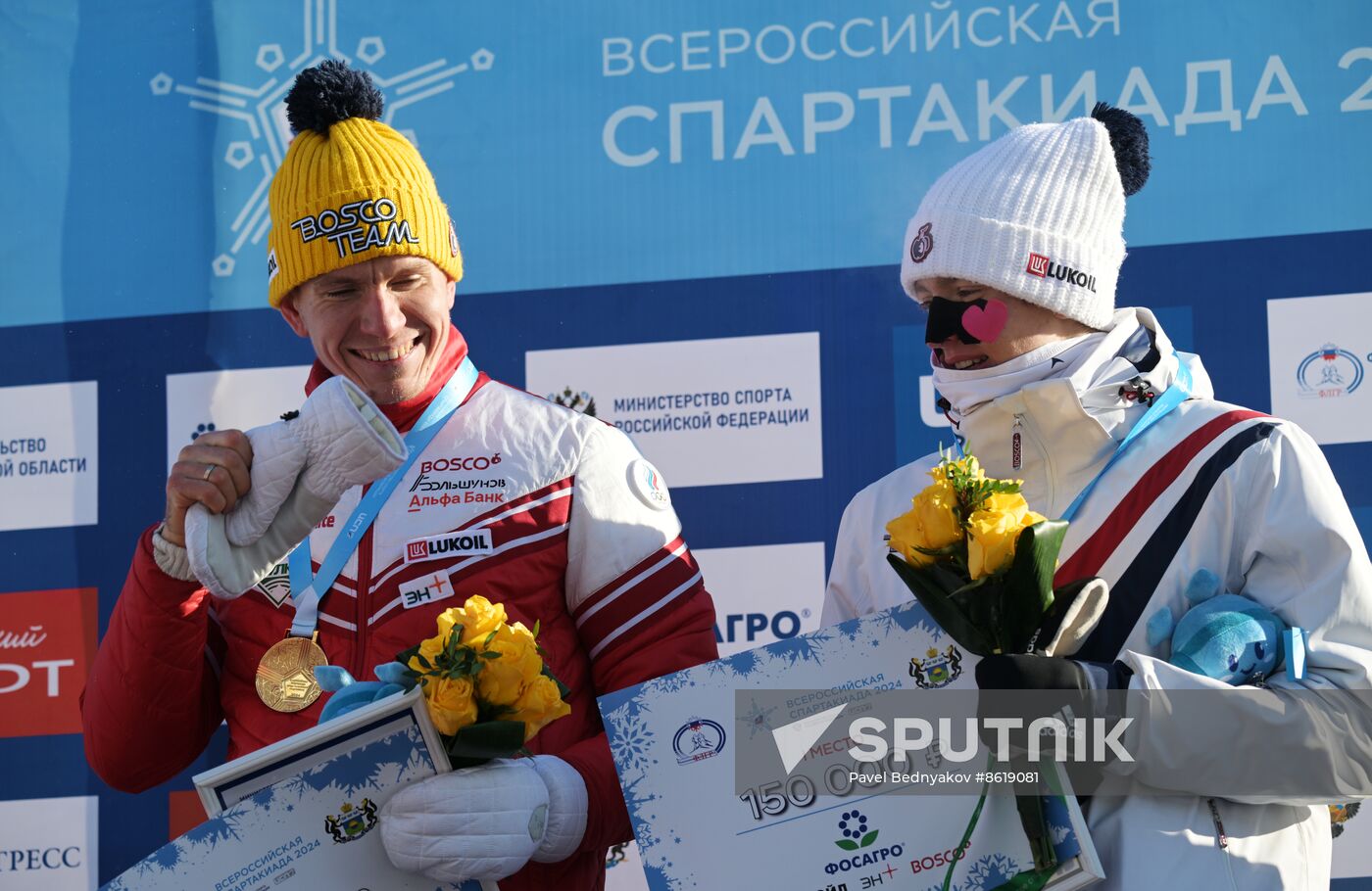 Russia Spartakiad Cross-Country Men Team Sprint