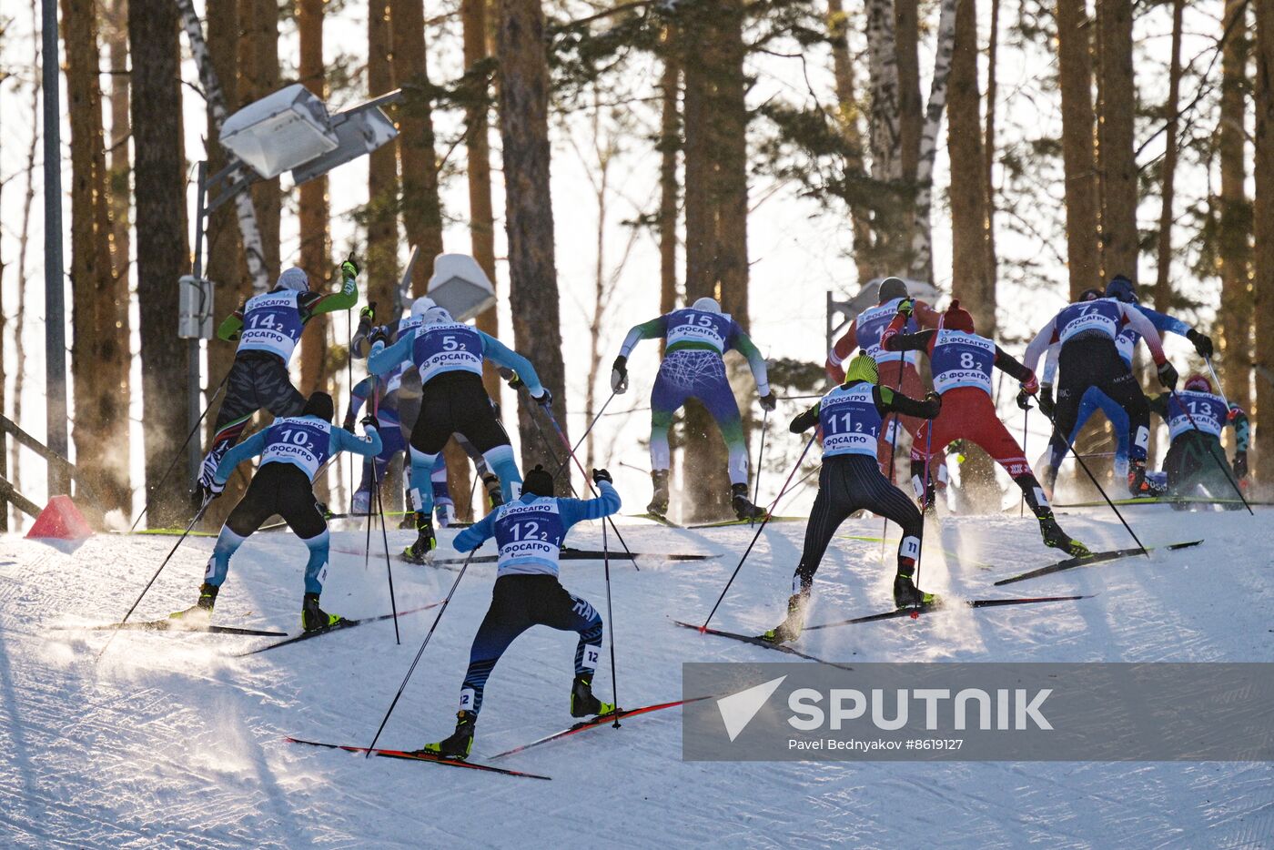 Russia Spartakiad Cross-Country Men Team Sprint