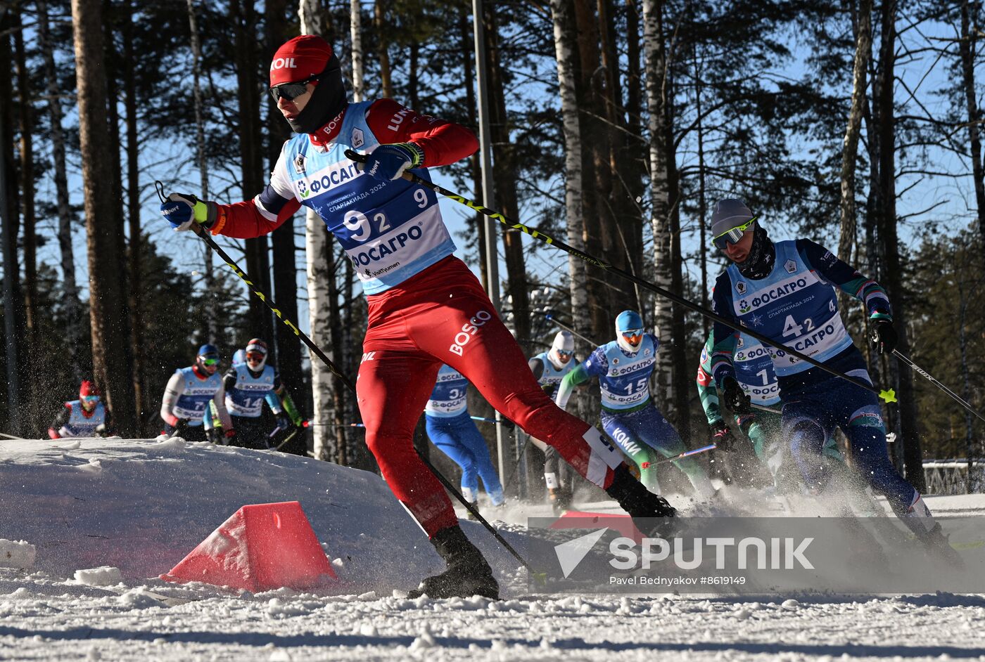 Russia Spartakiad Cross-Country Men Team Sprint