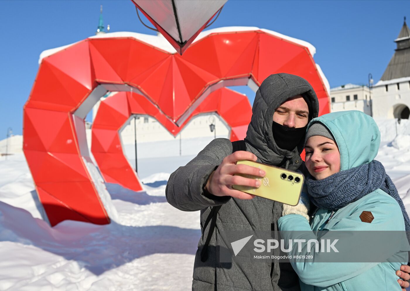 Valentine's Day in Russia