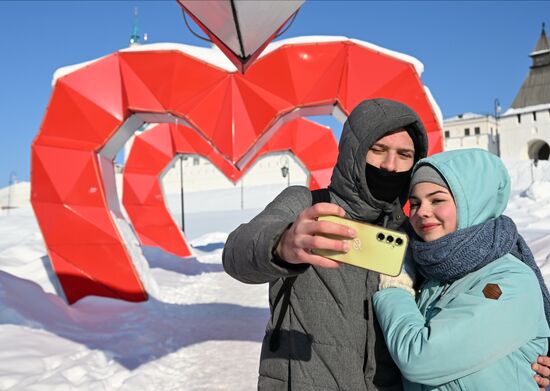 Valentine's Day in Russia