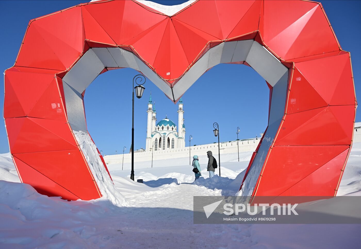 Valentine's Day in Russia