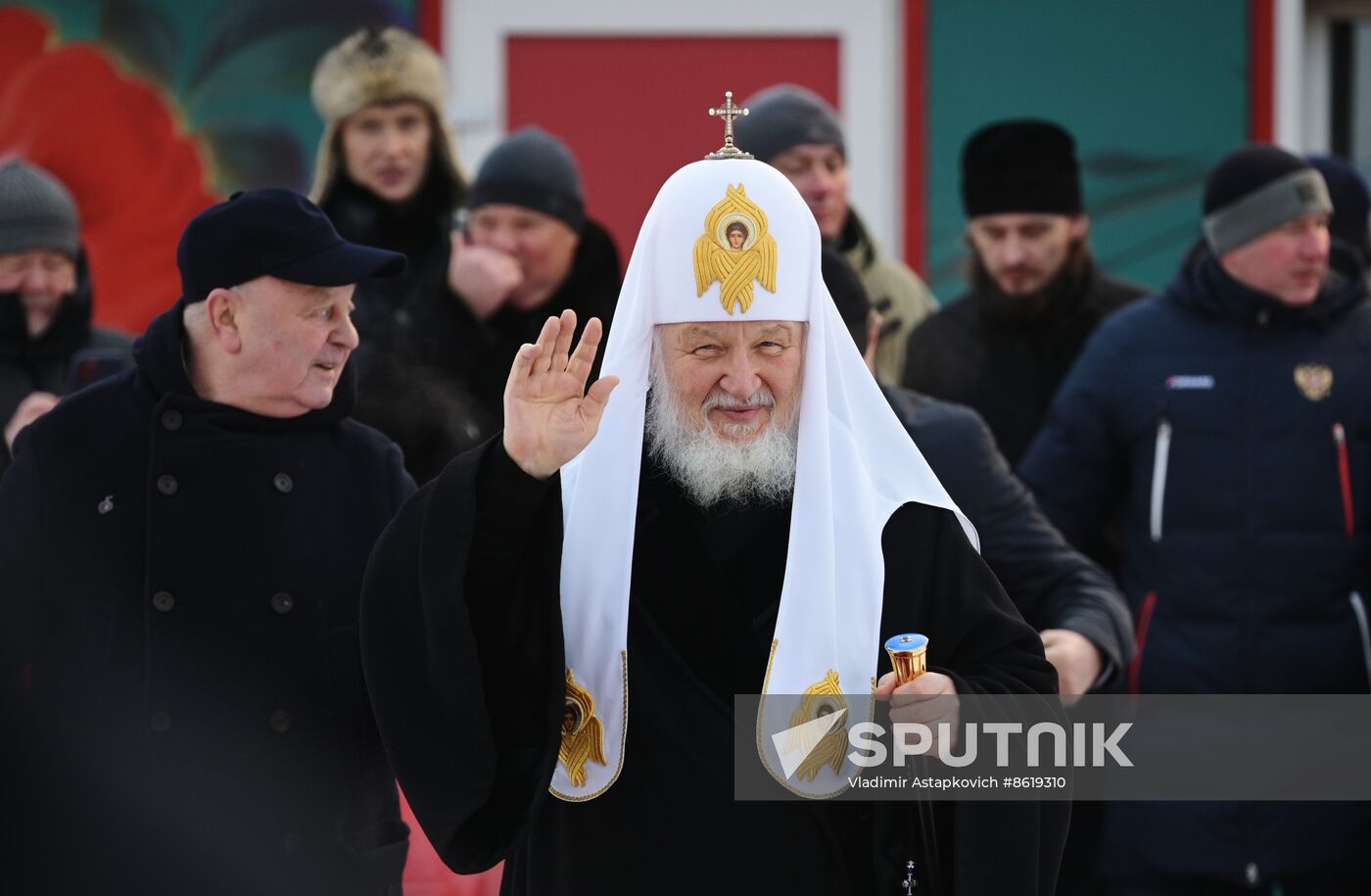 Russia Patriarch Bandy Tournament