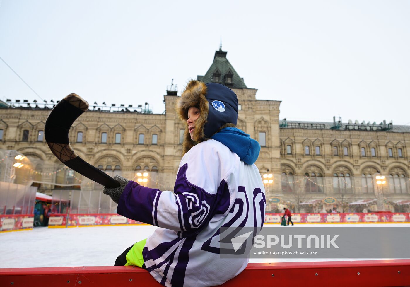 Russia Patriarch Bandy Tournament