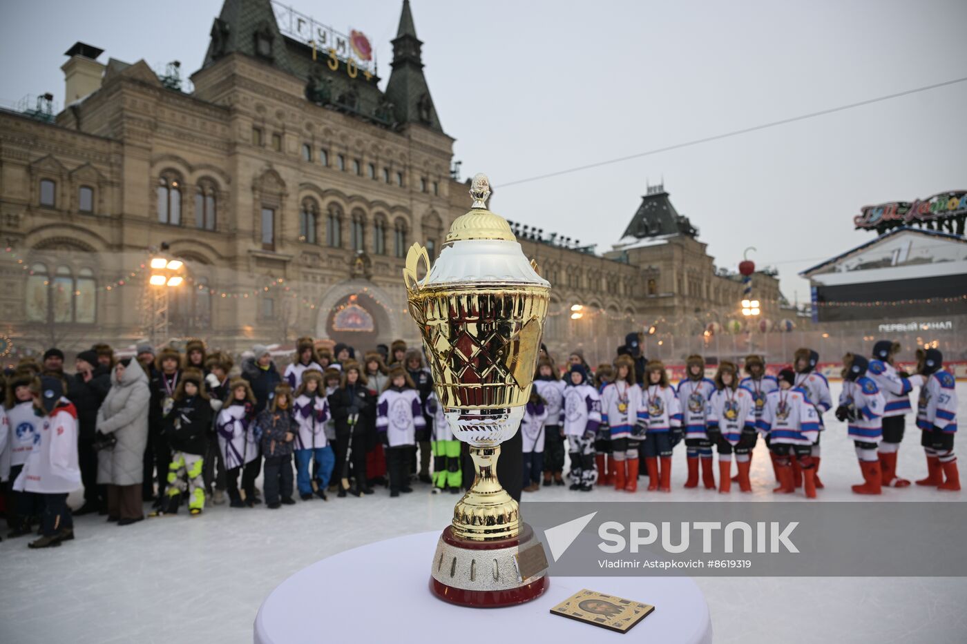 Russia Patriarch Bandy Tournament