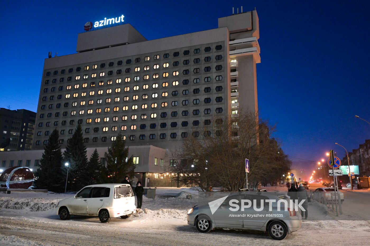 Valentine's Day in Russia