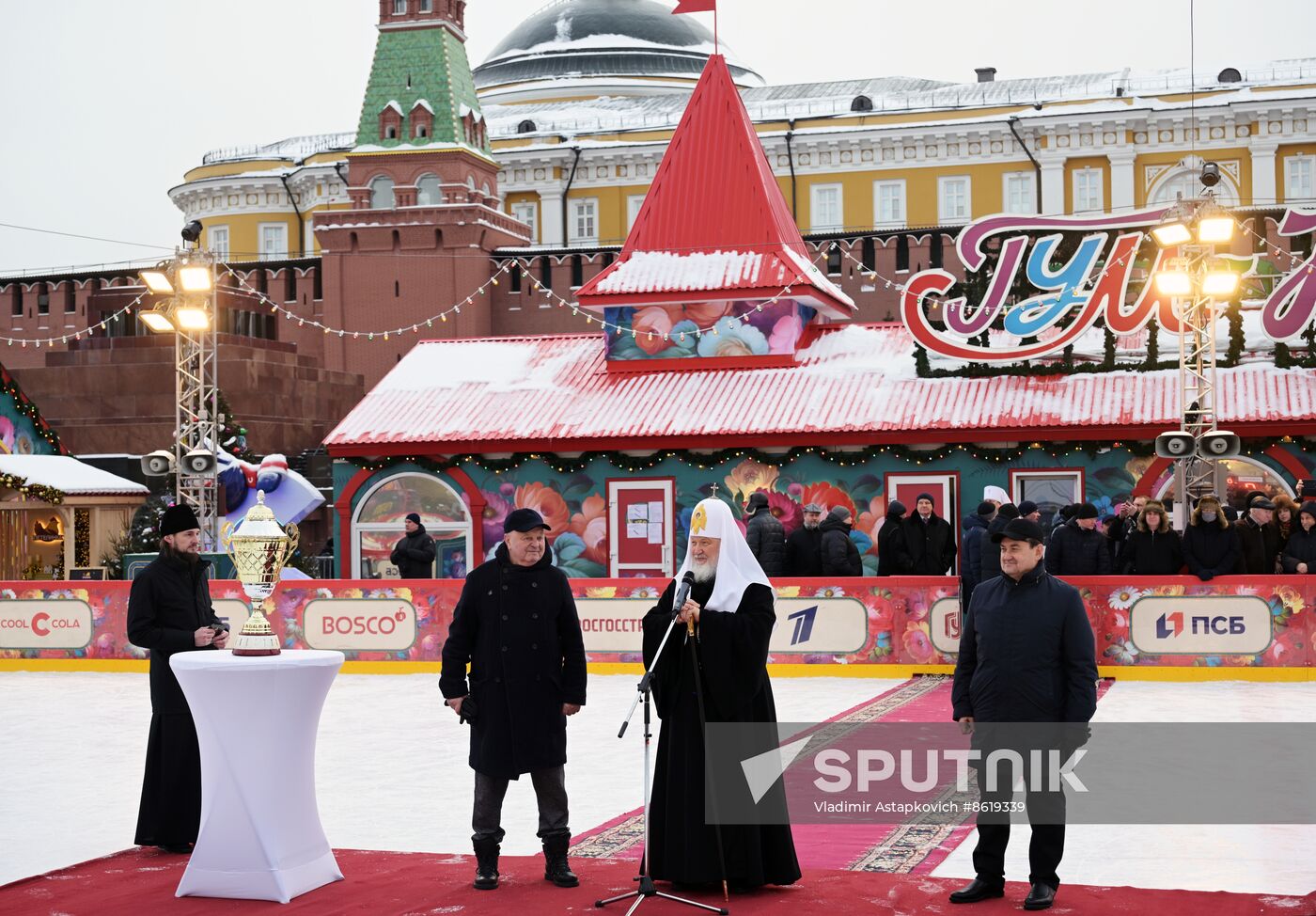 Russia Patriarch Bandy Tournament