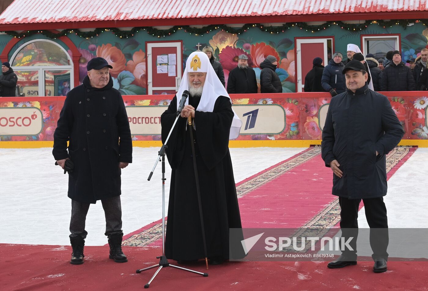 Russia Patriarch Bandy Tournament