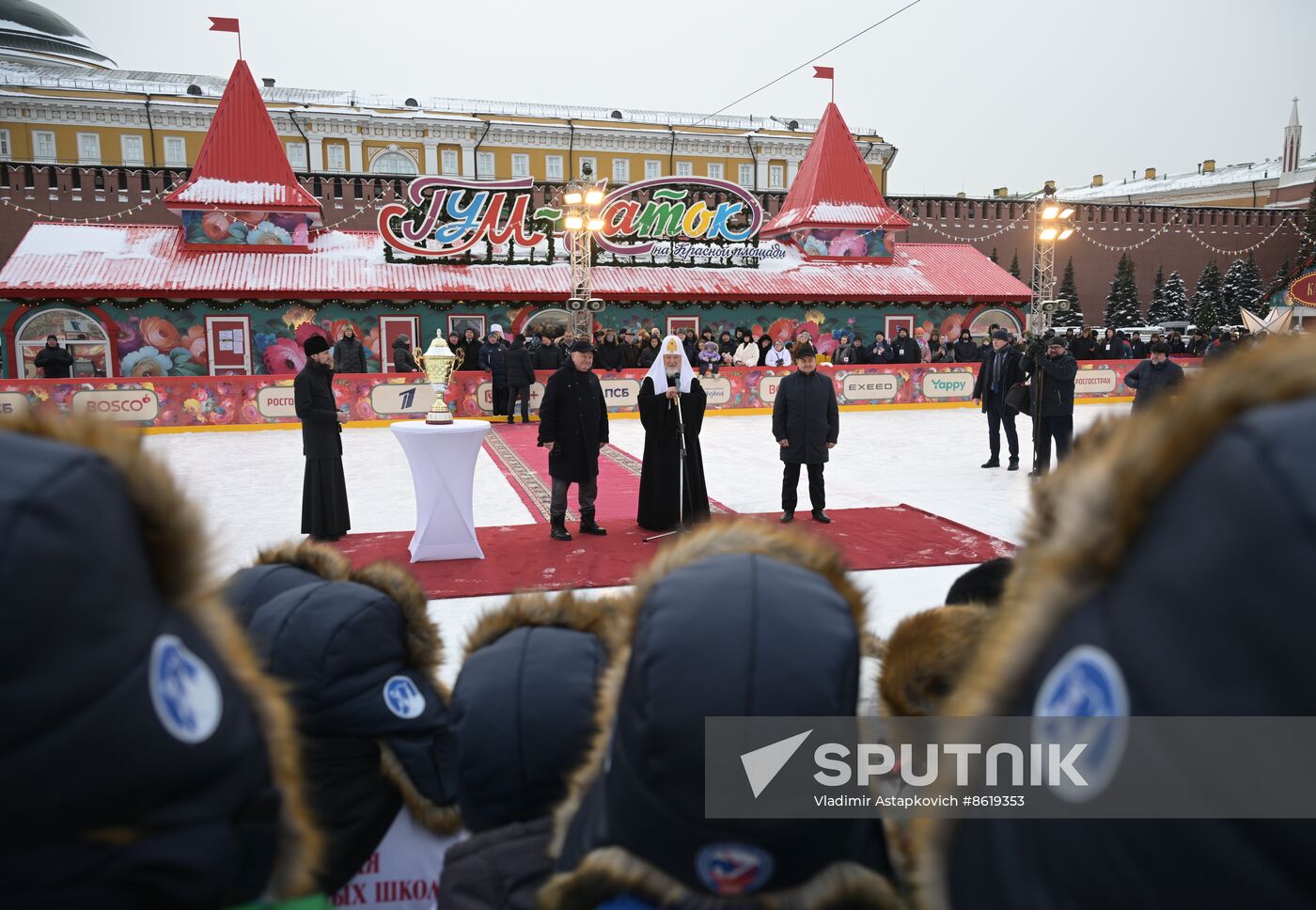 Russia Patriarch Bandy Tournament