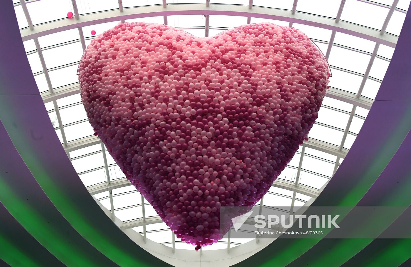 Valentine's Day in Russia