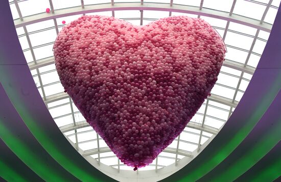 Valentine's Day in Russia