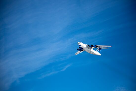 Russia Cosmodrome Airport