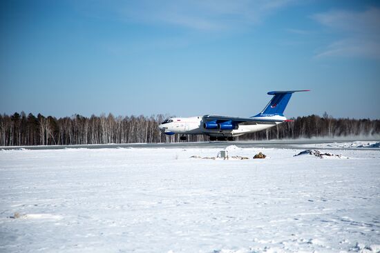 Russia Cosmodrome Airport