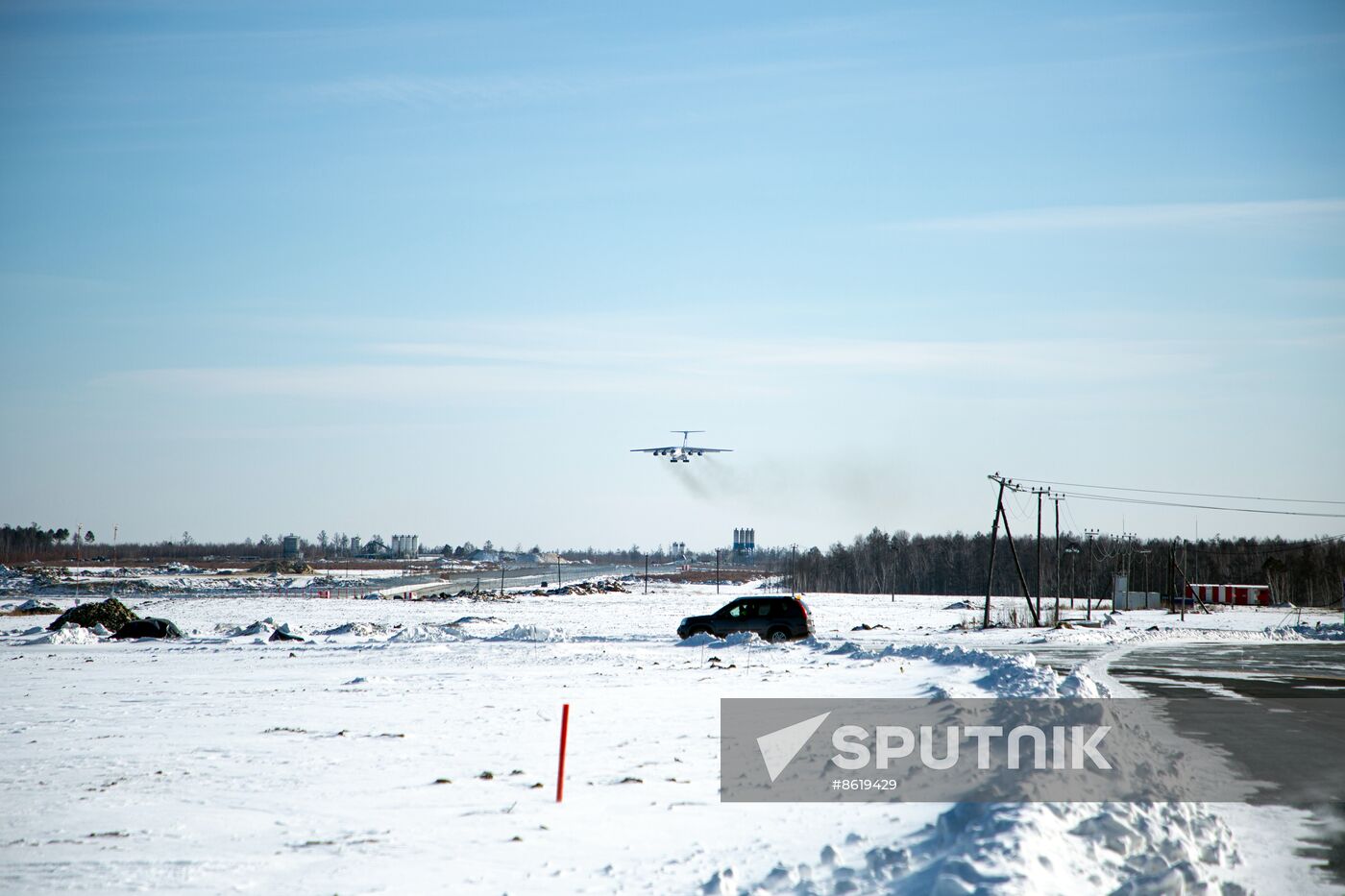 Russia Cosmodrome Airport