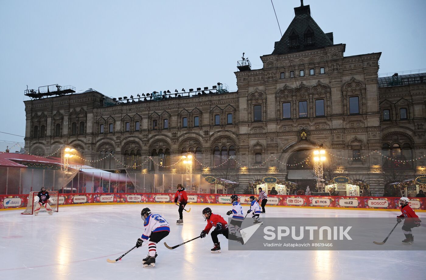 Russia Patriarch Bandy Tournament