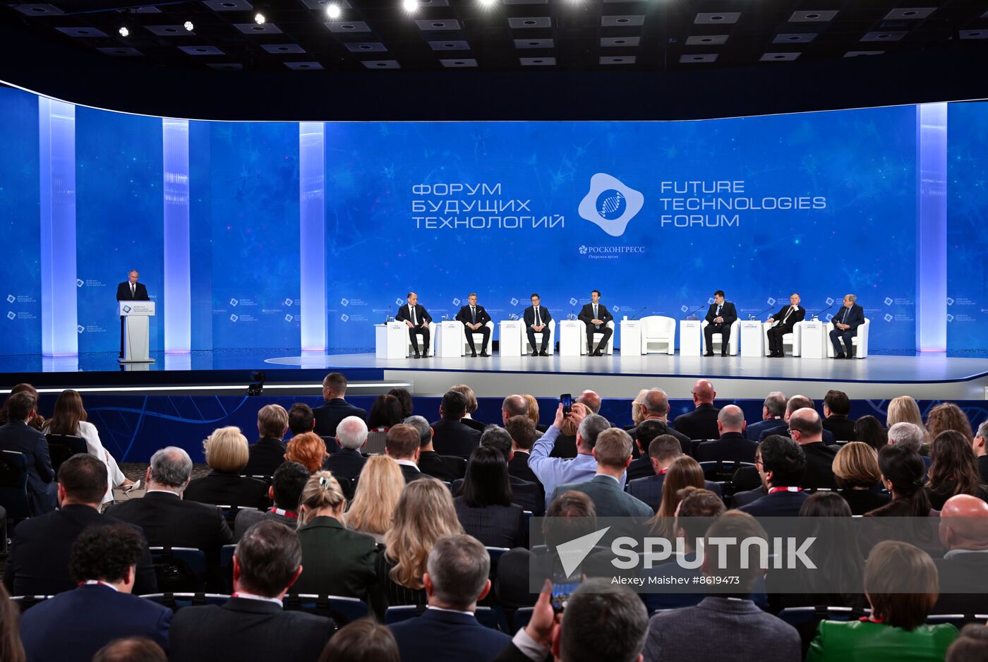 Russia Putin Future Technologies Forum