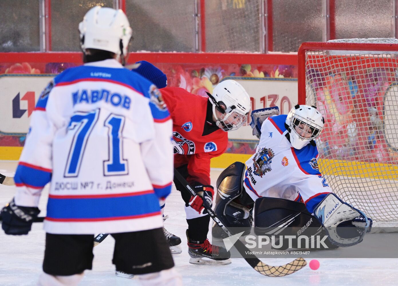 Russia Patriarch Bandy Tournament