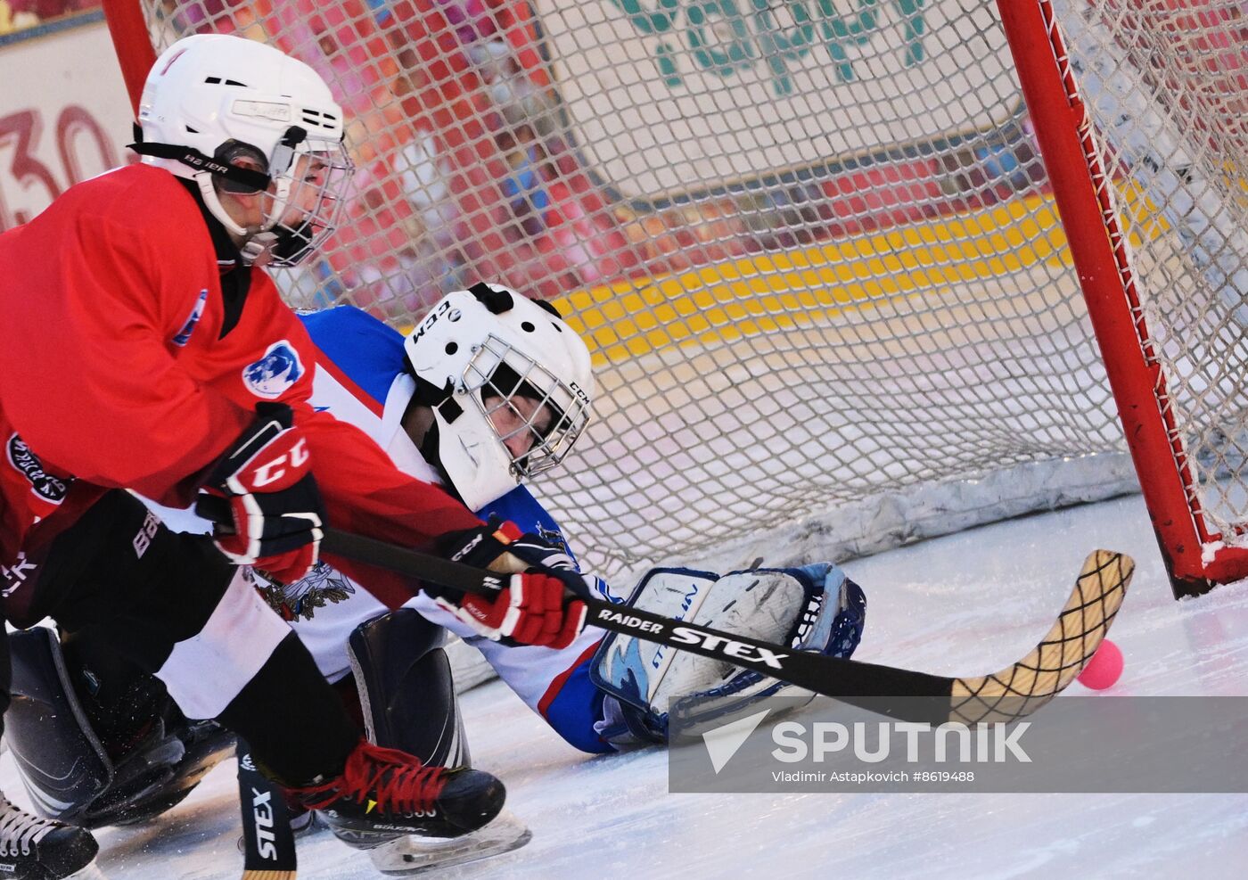 Russia Patriarch Bandy Tournament