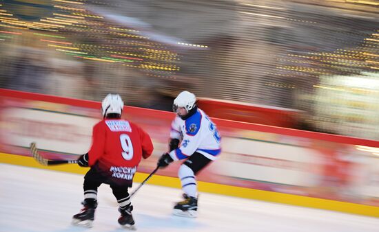 Russia Patriarch Bandy Tournament