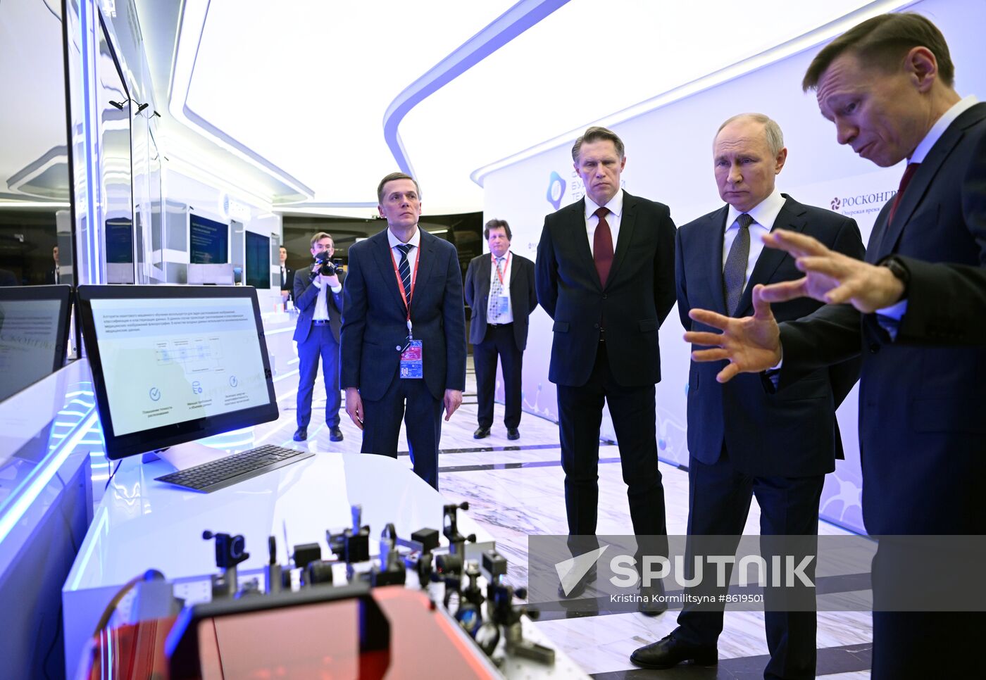 Russia Putin Future Technologies Forum