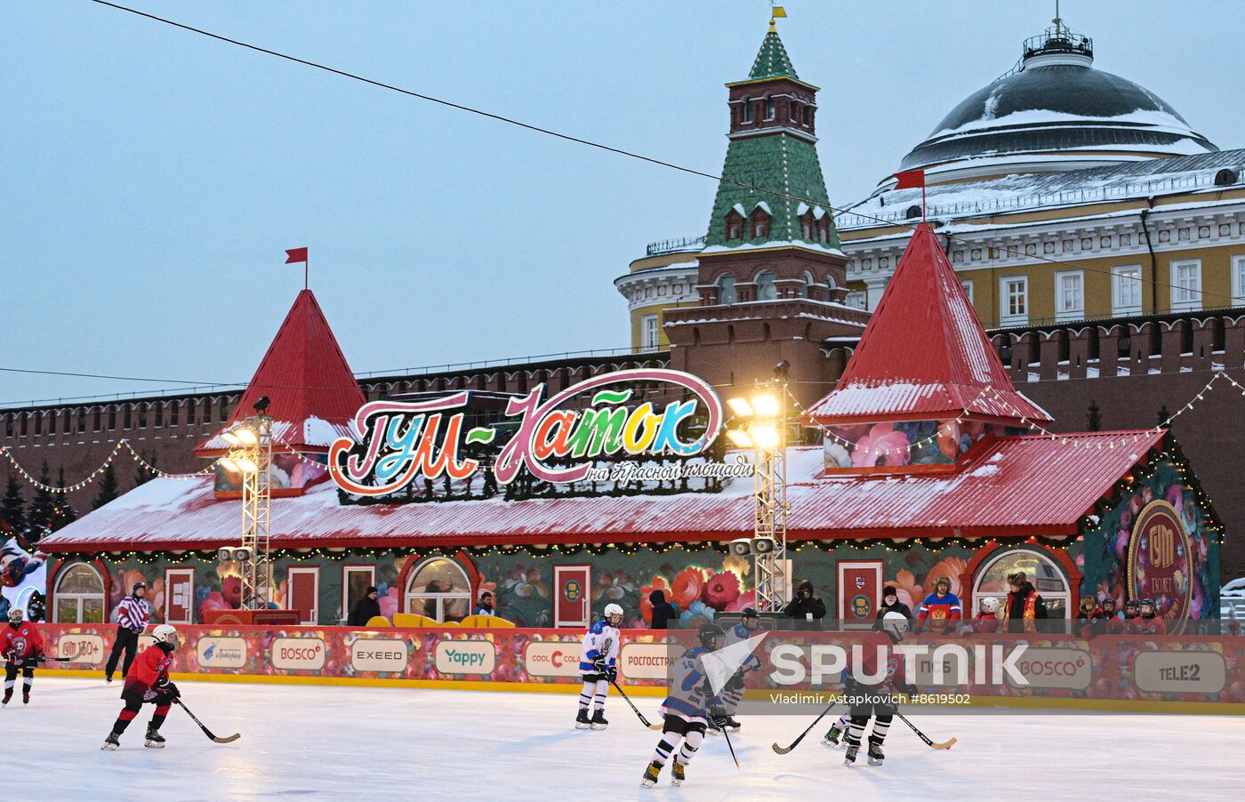 Russia Patriarch Bandy Tournament