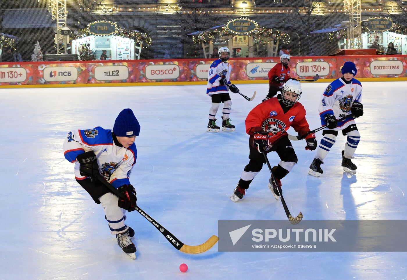 Russia Patriarch Bandy Tournament