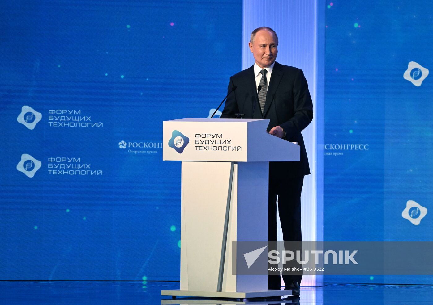 Russia Putin Future Technologies Forum