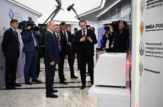 Russia Putin Future Technologies Forum