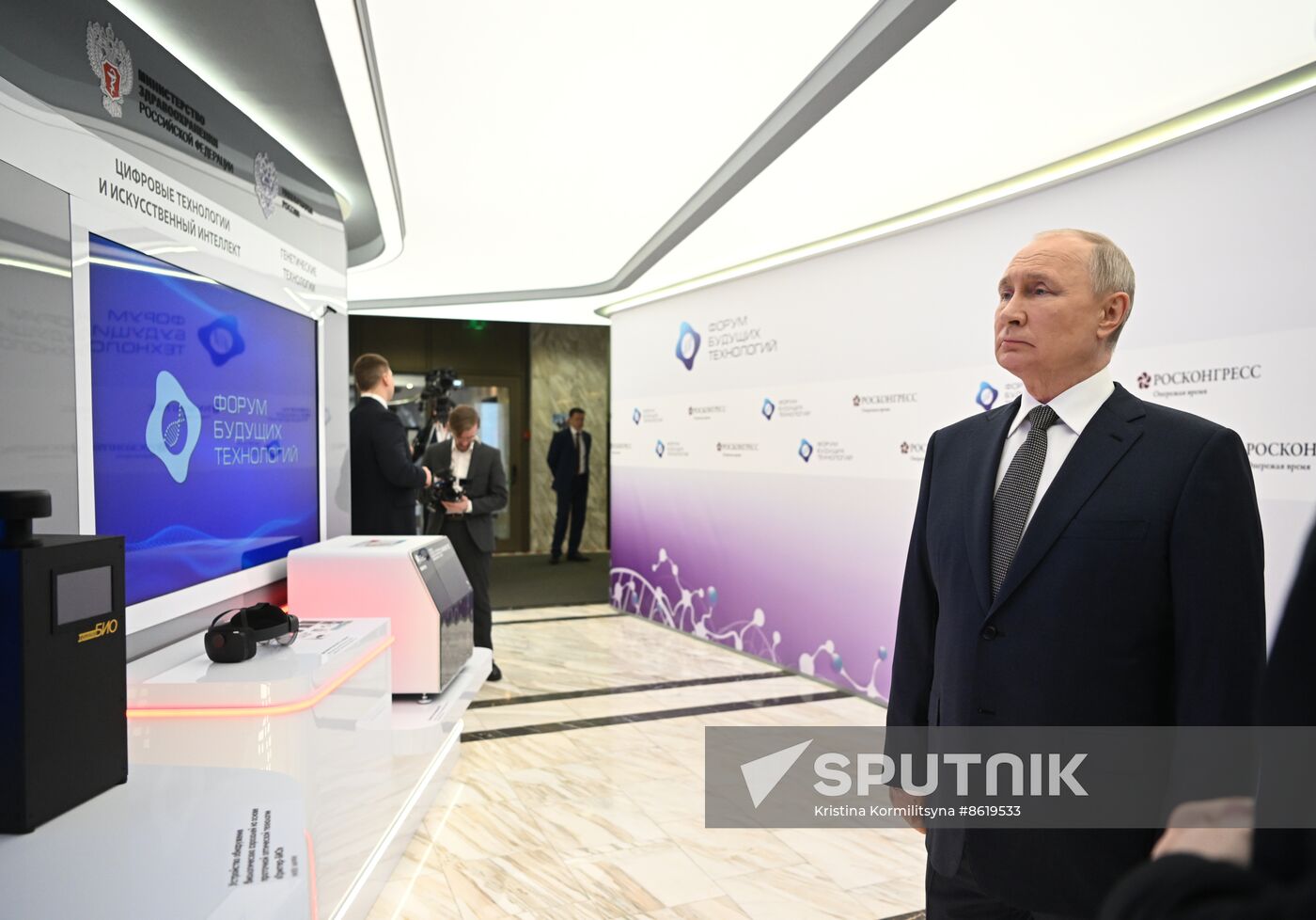 Russia Putin Future Technologies Forum