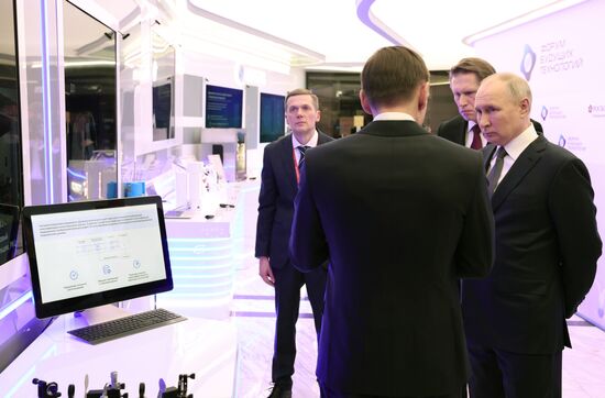 Russia Putin Future Technologies Forum