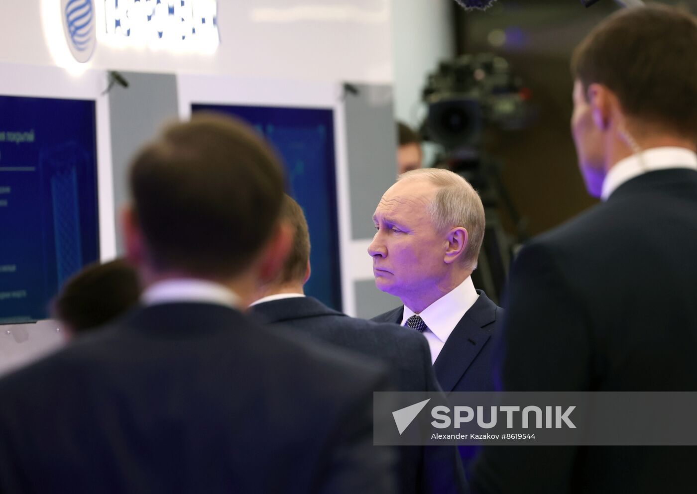 Russia Putin Future Technologies Forum