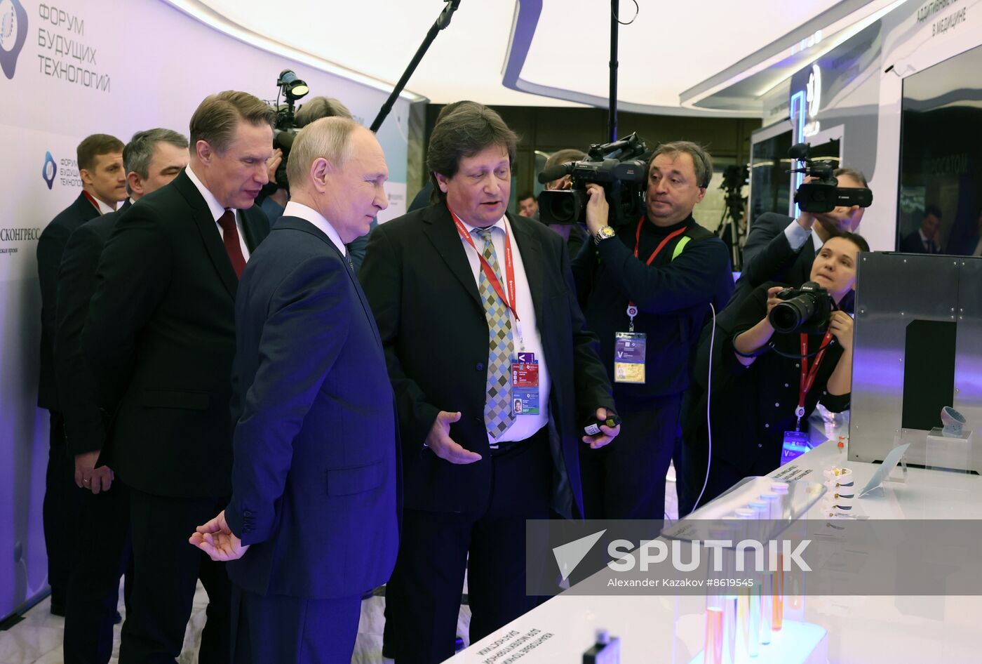 Russia Putin Future Technologies Forum