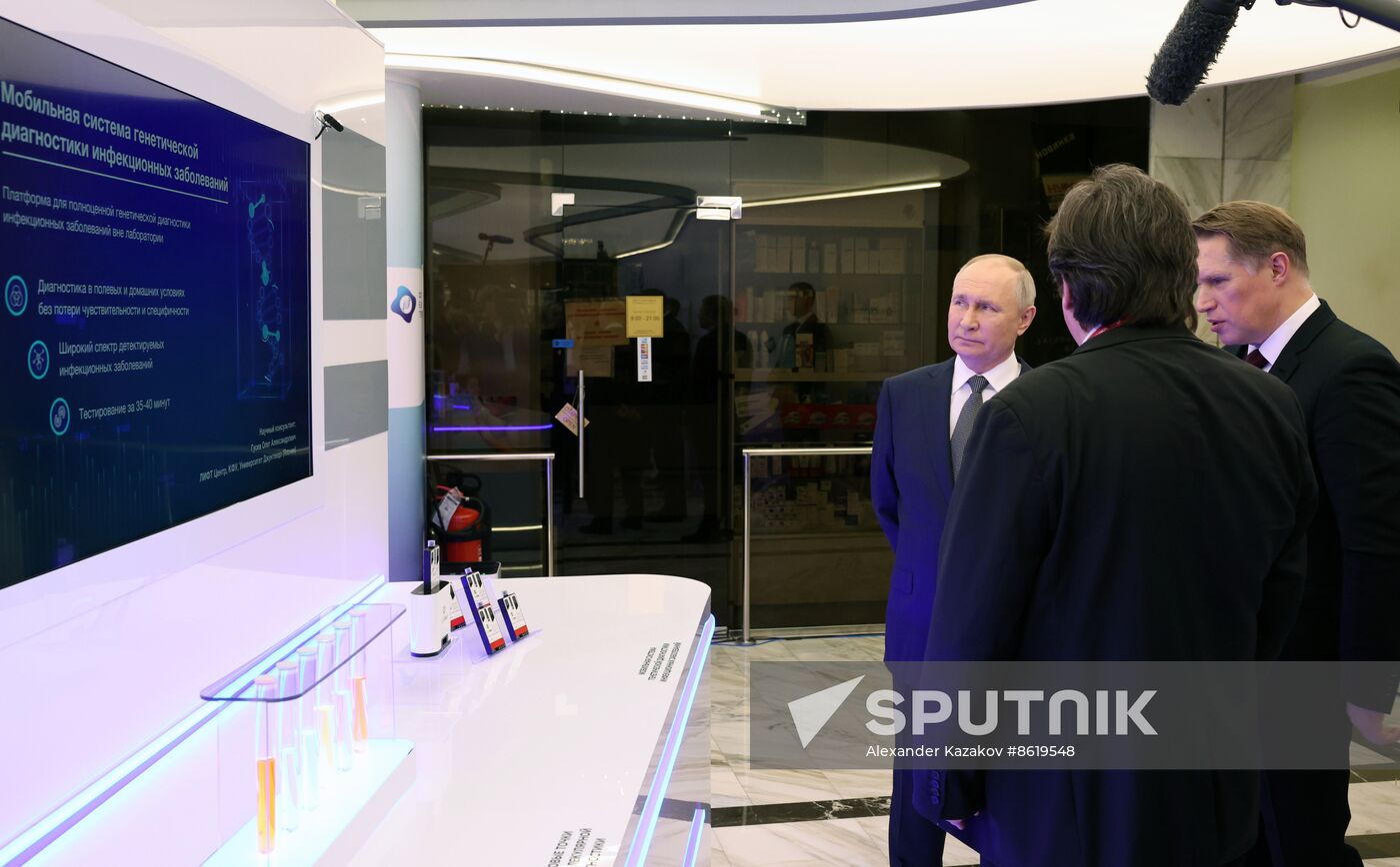 Russia Putin Future Technologies Forum