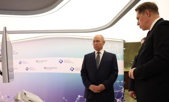 Russia Putin Future Technologies Forum