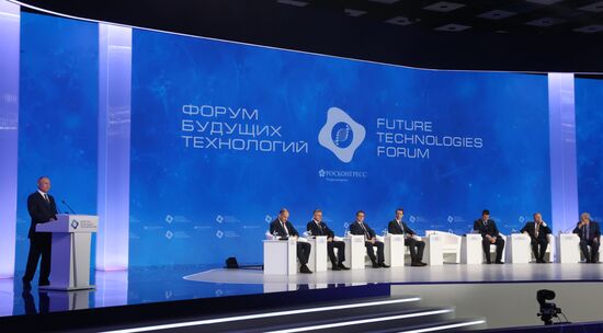 Russia Putin Future Technologies Forum