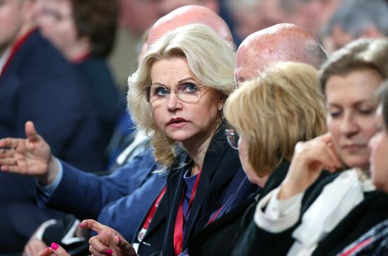 Russia Putin Future Technologies Forum