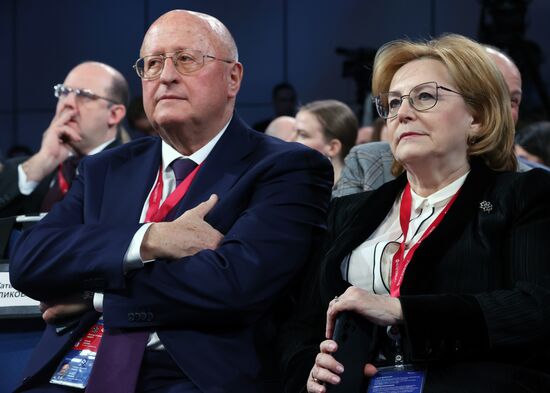 Russia Putin Future Technologies Forum