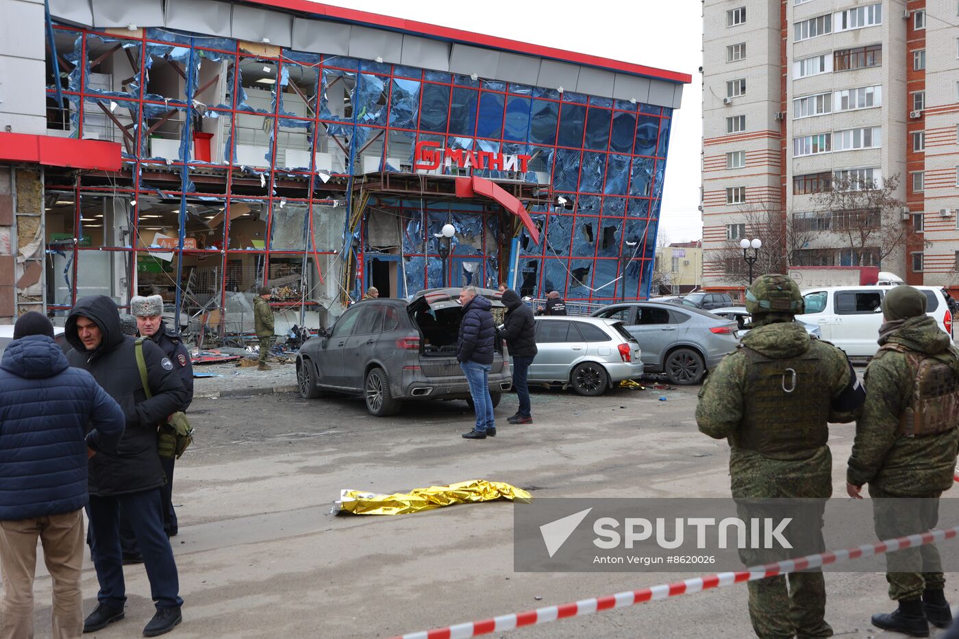 Russia Ukraine Military Operation Shelling