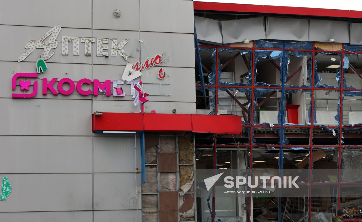 Russia Ukraine Military Operation Shelling