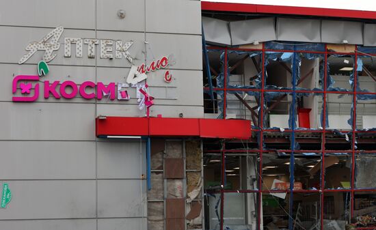 Russia Ukraine Military Operation Shelling