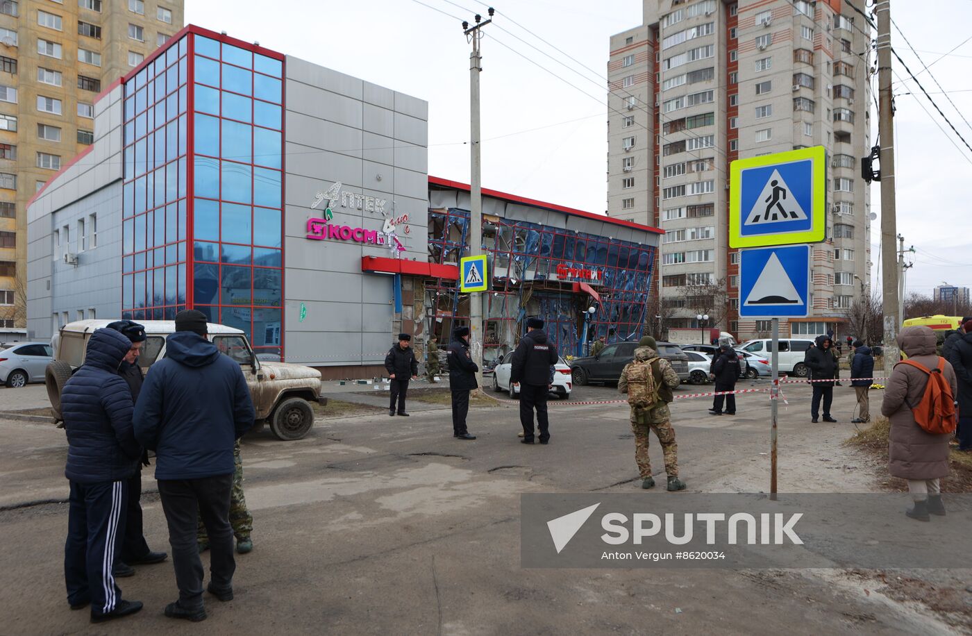 Russia Ukraine Military Operation Shelling