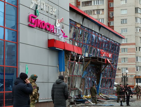 Russia Ukraine Military Operation Shelling