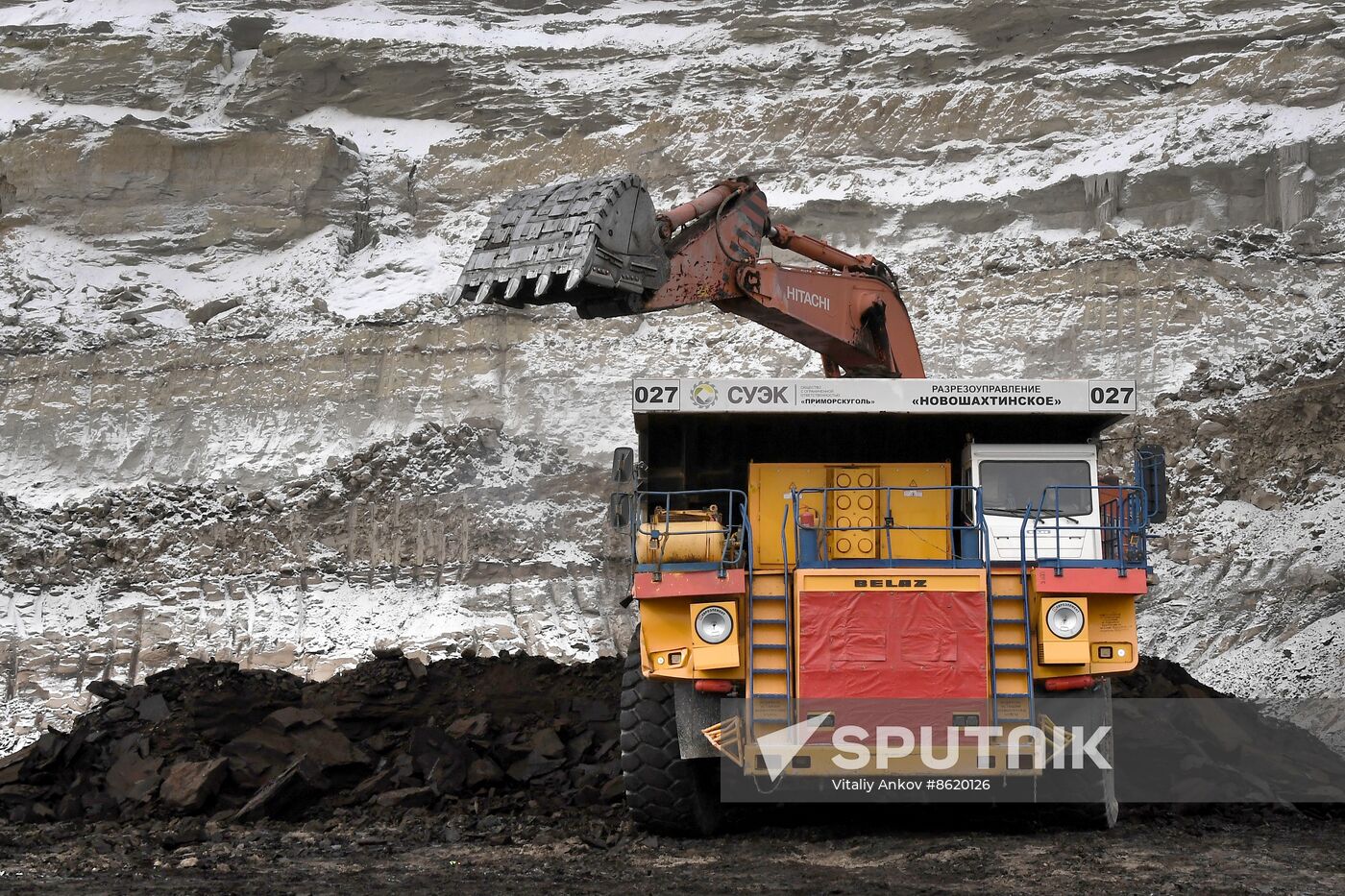 Russia Coal Industry