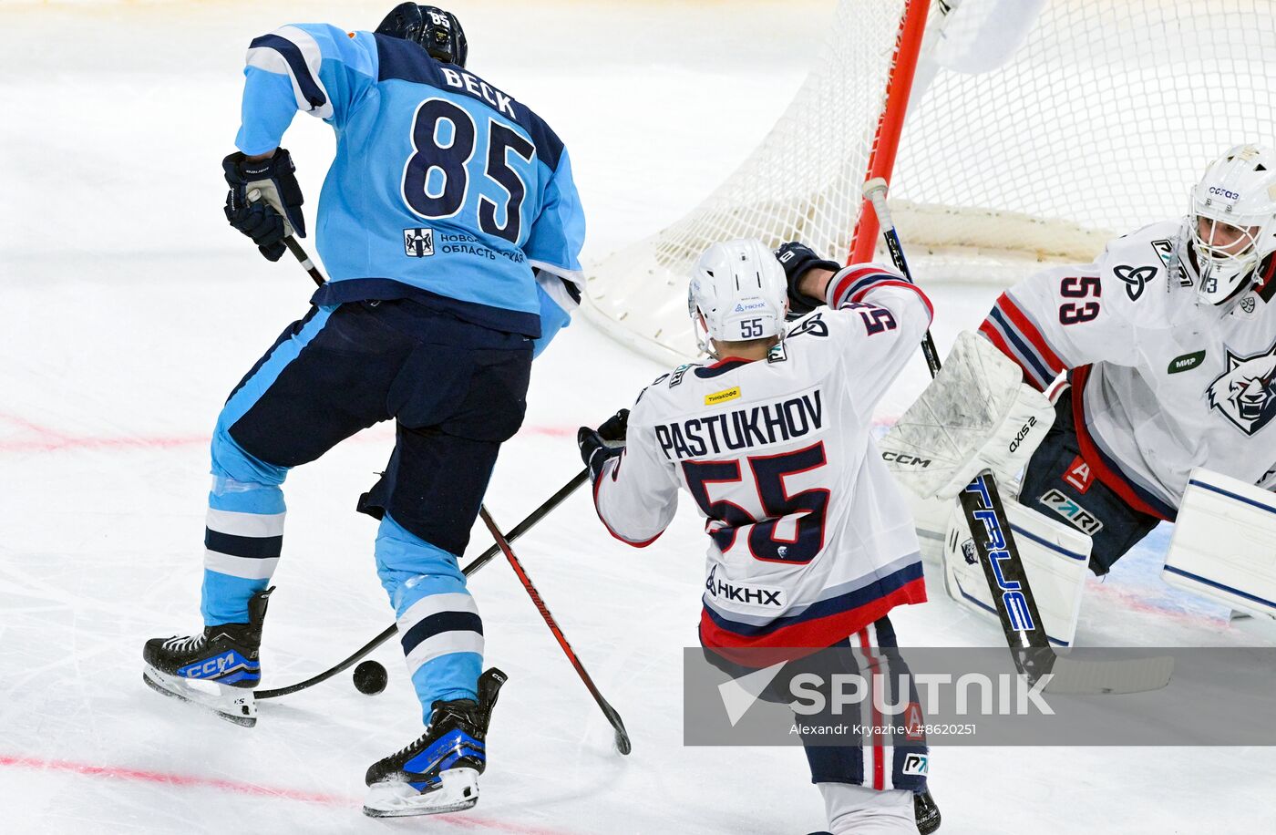 Russia Ice Hockey Kontinental League Sibir - Neftekhimik