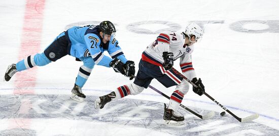 Russia Ice Hockey Kontinental League Sibir - Neftekhimik