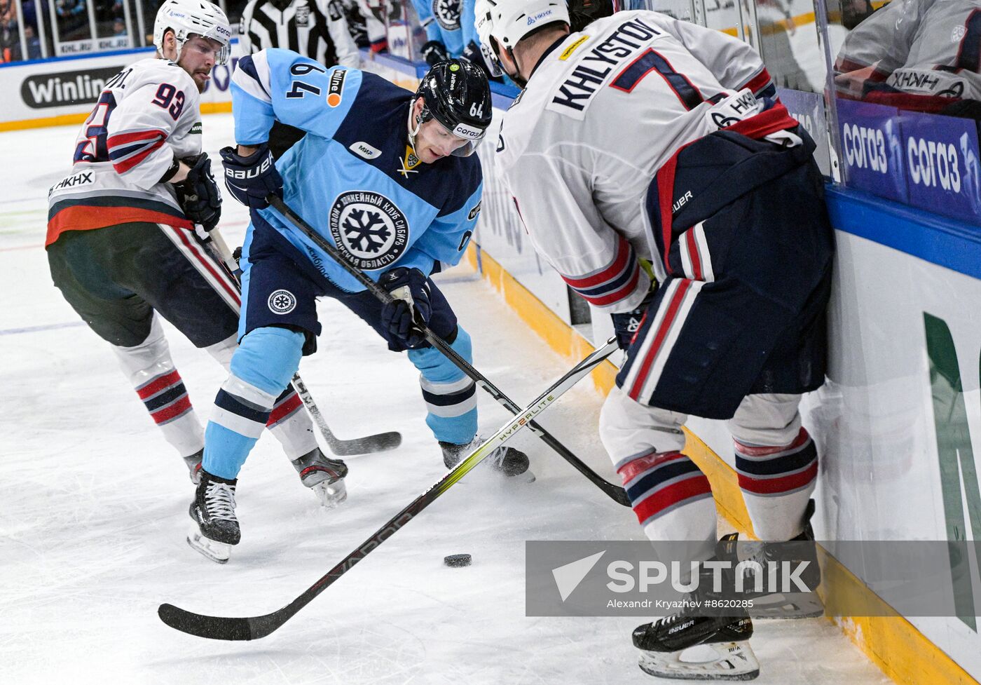 Russia Ice Hockey Kontinental League Sibir - Neftekhimik