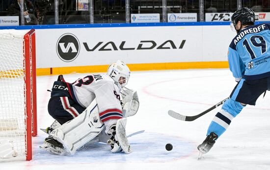 Russia Ice Hockey Kontinental League Sibir - Neftekhimik