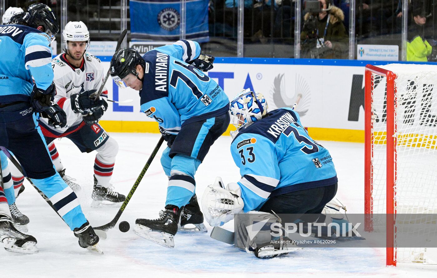 Russia Ice Hockey Kontinental League Sibir - Neftekhimik