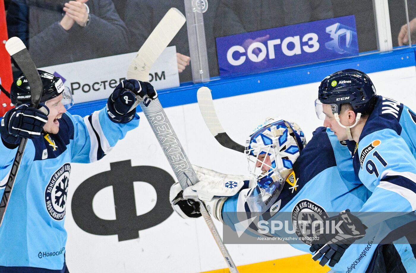 Russia Ice Hockey Kontinental League Sibir - Neftekhimik